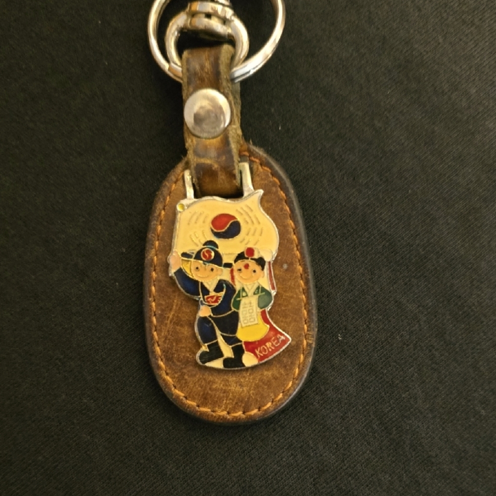 Vintage 1988 Seoul Korea Olympics Leather & Metal Keychain